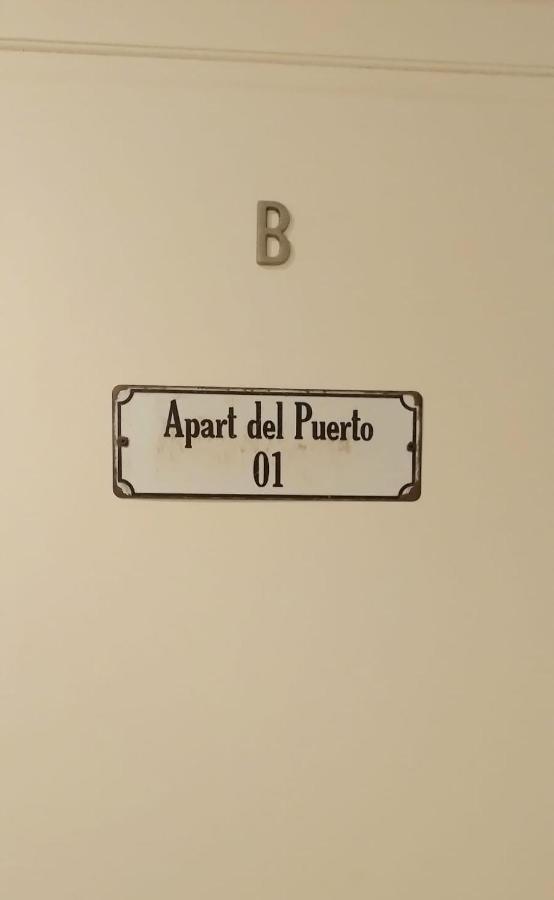 Apart Del Puerto 01 サンタフェ エクステリア 写真